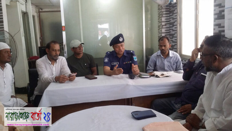 অপরাধীদের ছাড় দেয়া হবে না : ওসি আসলাম হোসেন