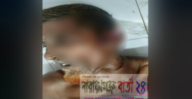 বন্দরে আম পাড়া নিয়ে সংঘর্ষে বৃদ্ধ নিহত, আহত ৪