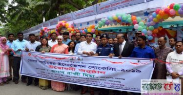 ইনোভেশন শোকেসিং মেলার উদ্বোধন