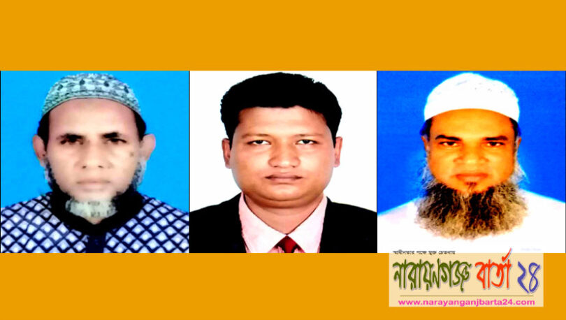 বিআইডব্লিউটিসি এমপ্লয়ীজ ইউনিয়নের নয়া কমিটি গঠন