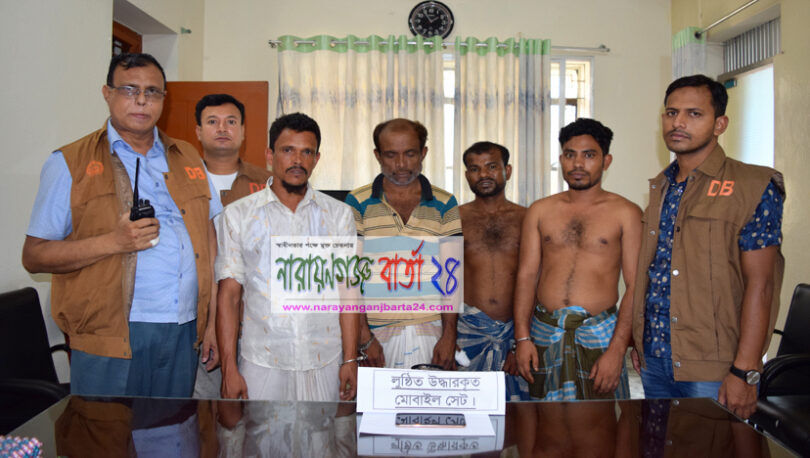 রমজান ও ঈদ উপলক্ষে অভিযান, মালামাল উদ্ধারসহ ৪ ডাকাত গ্রেফতার