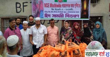 ‘নারায়ণগঞ্জ সারা দুনিয়ায়’ গ্রুপের ঈদ সামগ্রী বিতরণ