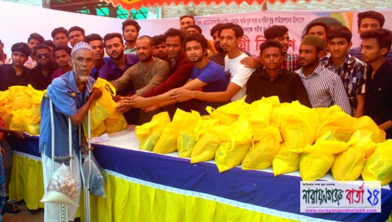 দ্বিতীয় ধাপে নাসিম ওসমান ফাউন্ডেশন’র ঈদ সামগ্রী বিতরণ