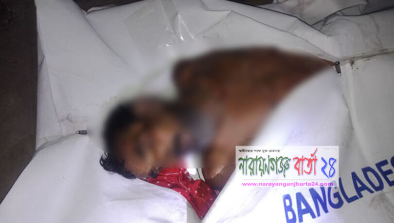 ফতুল্লায় বাড়ির কেয়ারটেকার খুন