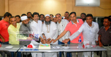 আ.লীগের প্রতিষ্ঠা বার্ষিকী পালন করলো নারায়ণগঞ্জ মুক্তিযোদ্ধা প্রজন্মলীগ