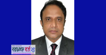 নারায়ণগঞ্জ ডিসি পদে পুনর্বহাল রাব্বি মিয়া