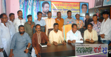 আজমেরী ওসমানের বিরুদ্ধে ষড়যন্ত্র