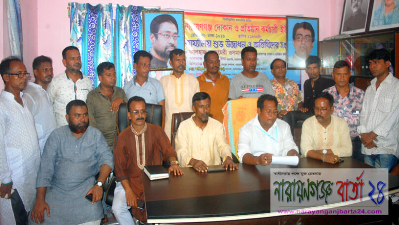 আজমেরী ওসমানের বিরুদ্ধে ষড়যন্ত্র