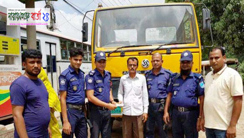 ৯৯৯ তে ফোন করে চুরি হওয়া ট্রাক ফিরে পেলেন মালিক