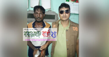 বন্দুকযুদ্ধে নিহত বোমা লিপুর ভাই ডাকাত শাহীন গ্রেফতার