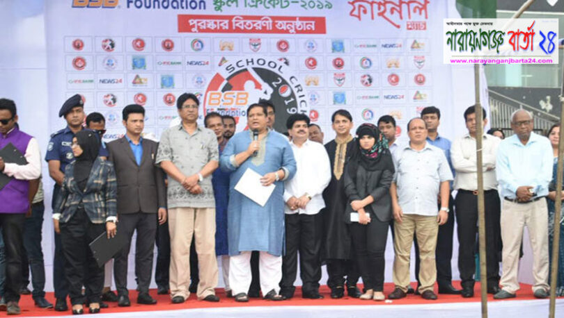 খান সাহেব ওসমান আলী স্টেডিয়াম পুনরুদ্ধার করা হবে : ক্রীড়া প্রতিমন্ত্রী