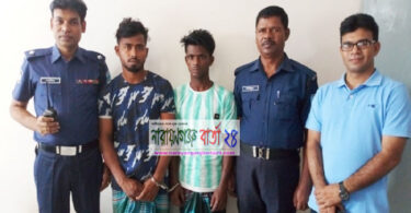 সিদ্ধিরগঞ্জে দুই বোনকে অপহরণ করে ১৯ দিন ধরে ধর্ষণ, গ্রেফতার ২