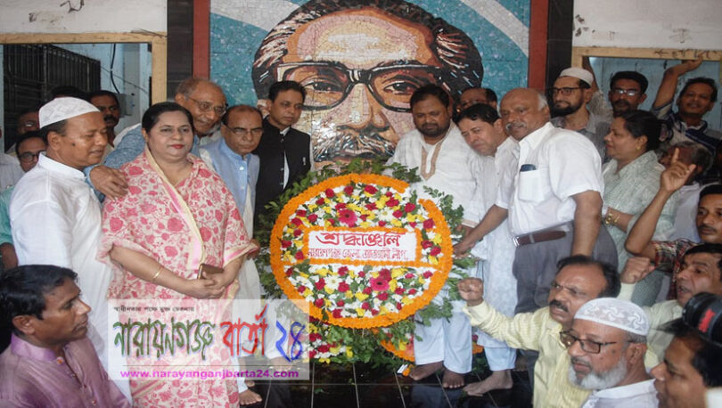 প্রতিষ্ঠাবার্ষিকী বঙ্গবন্ধুর প্রতিকৃতিতে জেলা আ‍‍ওয়ামী লীগের শ্রদ্ধা