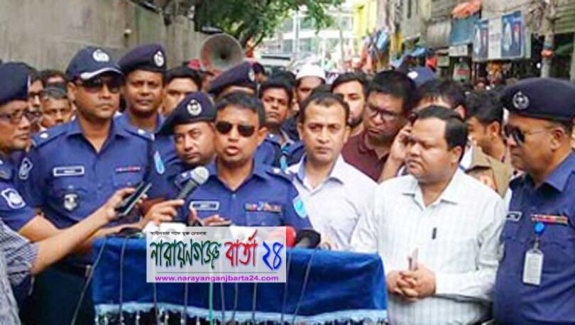 জনসাধারণকে স্বস্তি দেয়াই আমা‌দের উ‌দ্দেশ্য : এস‌পি হারুন