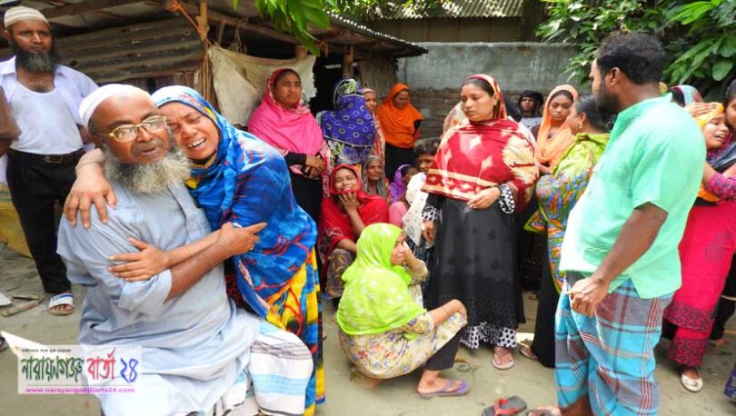 রূপগঞ্জে বৃদ্ধাকে করাত দিয়ে জবাই করে হত্যা