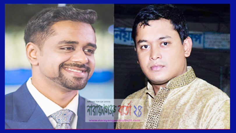 অয়ন ওসমানের সুস্থ্যতা কামনায় বন্দরে বিভিন্ন মসজিদে দোয়া