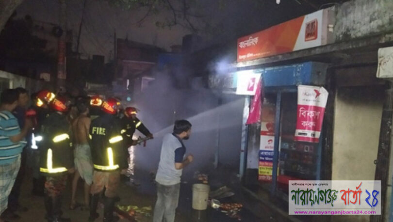 ফতুল্লায় পুড়লো চার দোকান