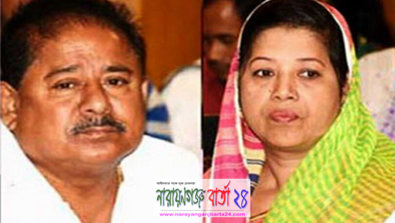 বন্দর উপজেলা নির্বাচনে সানু ও শান্তার জয়