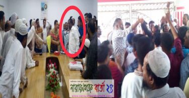 বন্দরে আল-আমিন মসজিদ নিয়ে বর্তমানদের উপর চড়াও সাবেক কমিটি !