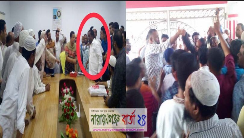 বন্দরে আল-আমিন মসজিদ নিয়ে বর্তমানদের উপর চড়াও সাবেক কমিটি !