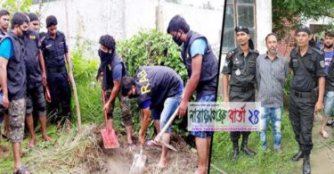 ধর্ষণের পর হত্যা, ১৭ দিন পর মাটিচাপা মরদেহ উদ্ধার