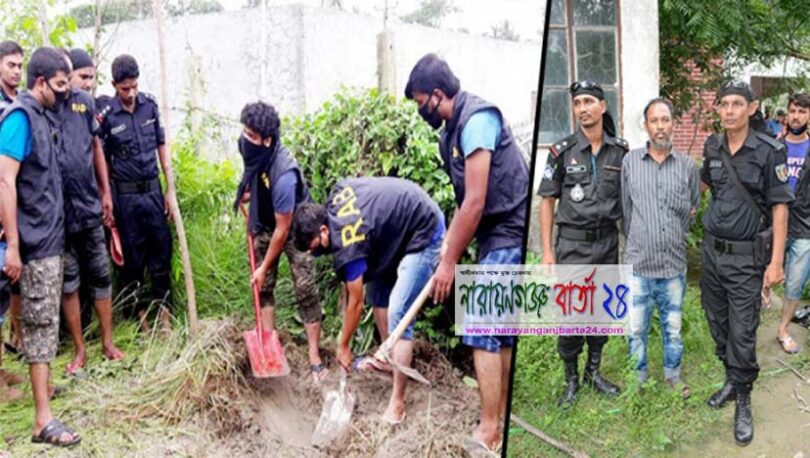 ধর্ষণের পর হত্যা, ১৭ দিন পর মাটিচাপা মরদেহ উদ্ধার