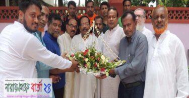 নাসিক ২৪ নং ওয়ার্ড আওয়ামীলীগের পক্ষ থেকে এমএ রশিদকে অভিনন্দন