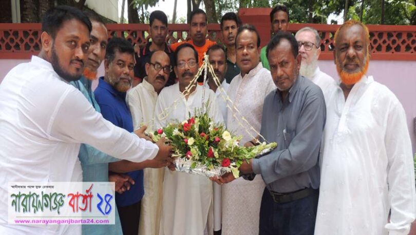 নাসিক ২৪ নং ওয়ার্ড আওয়ামীলীগের পক্ষ থেকে এমএ রশিদকে অভিনন্দন