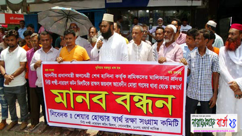জয়নালকে এতো বড় সাহস তাকে কে দিলো : পলাশ