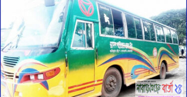 সোনারগাঁয়ে বাসে তরুণীকে ধর্ষণ চেষ্টার ঘটনায় হেলপার গ্রেফতার