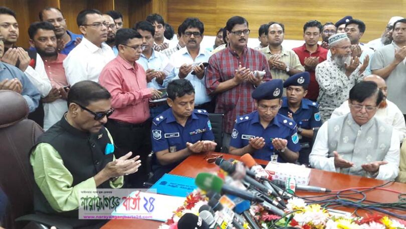 ঈদযাত্রায় কোন যানজট-ভোগান্তি নেই : না.গঞ্জে সেতুমন্ত্রী