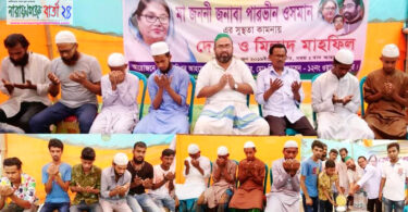 পারভীন ওসমানের সুস্থতা কামনায় দোয়া