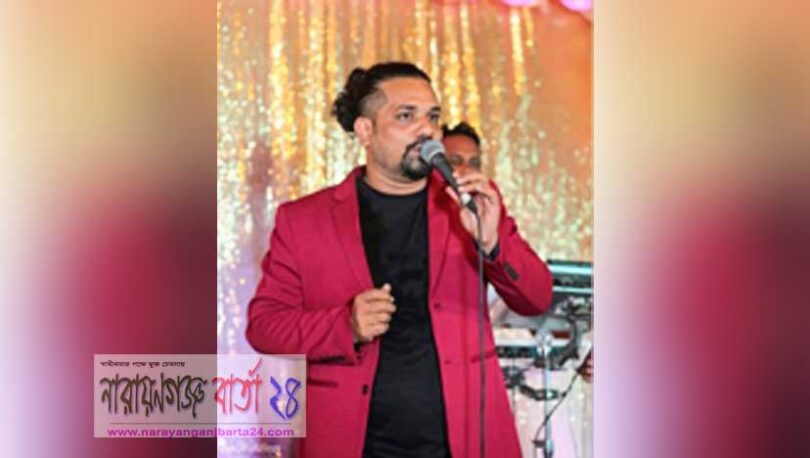 গাজী ই‌বেন্ট এর আ‌য়োজ‌নে আসছেন জনপ্রিয় শিল্পী শাহরিয়ার রাফাত