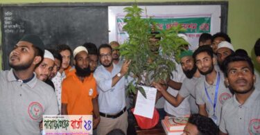 একতা ব্লাড ফাউন্ডেশনের প্রতিষ্ঠা বার্ষিকীতে রক্তদান ও বৃক্ষ রোপন