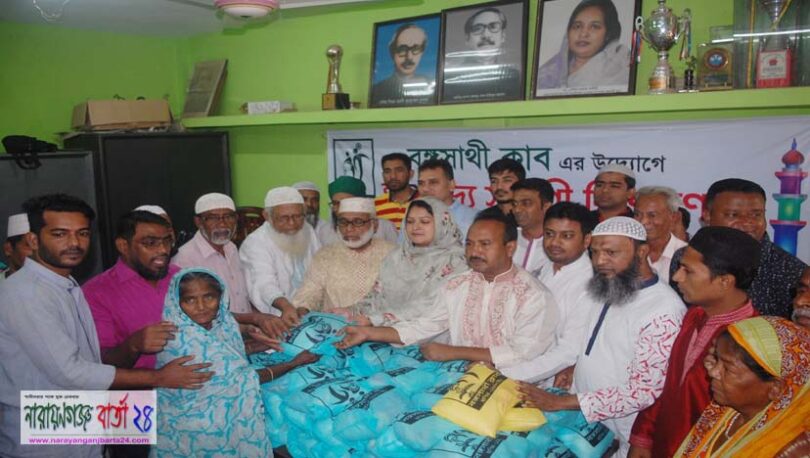 আসুন ঈদের আনন্দ আমরা সমানভাগে ভাগ করে নেই : উজ্জল