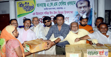 মানুষের কল্যাণে সারা জীবন কাজ করতে চাই : কাউন্সিলর বাবু