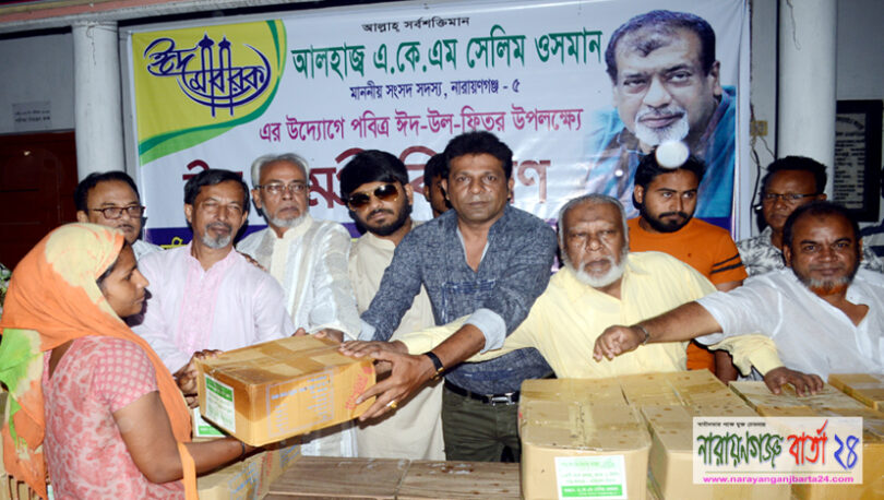 মানুষের কল্যাণে সারা জীবন কাজ করতে চাই : কাউন্সিলর বাবু