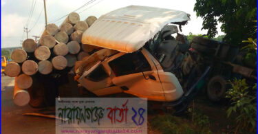 রূপগঞ্জে লড়ির ধাক্কায় ট্রাক খাদে, নিহত-১