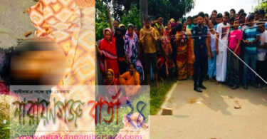 কুটি হত্যাকারীদের আটকের লক্ষে পুলিশের একাধিক টিম মাঠে নেমেছে : এসপি
