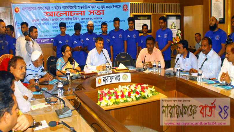 মাদক কারবারীদের কোন রক্ষা নাই : নবাগত জেলা প্রশাসক