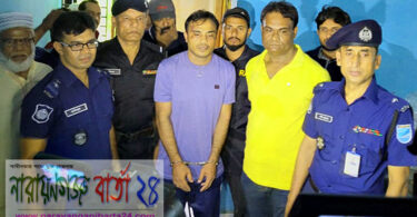 ব্ল্যাকমেইল করে ২০ জনের অধিক ছাত্রীকে ধর্ষণ, ২ শিক্ষক গ্রেফতার
