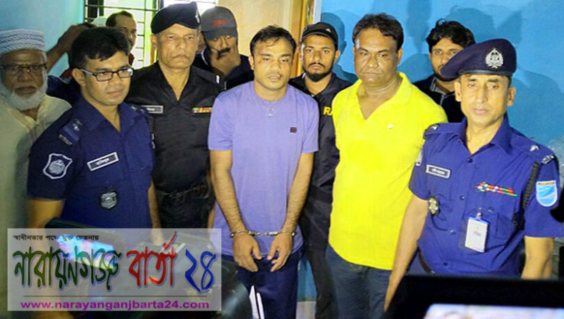 ব্ল্যাকমেইল করে ২০ জনের অধিক ছাত্রীকে ধর্ষণ, ২ শিক্ষক গ্রেফতার