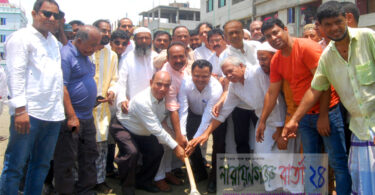 দেওভোগে ডিএসএস ক্লাব মাঠকে স্টেডিয়াম করার প্রকল্প কাজের উদ্বোধন
