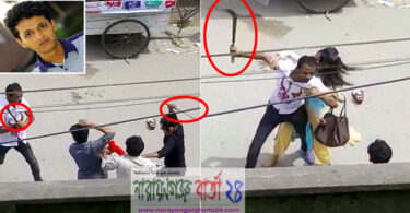 প্রকাশ্যে স্ত্রীর সামনে স্বামীকে কুপিয়ে হত্যা, ভিডিও ভাইরাল