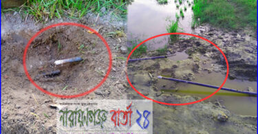 রূপগঞ্জে চাঁদার টাকা না দেওয়ায় ৮০ পরিবারের গ্যাস লাইন কাটার অভিযোগ