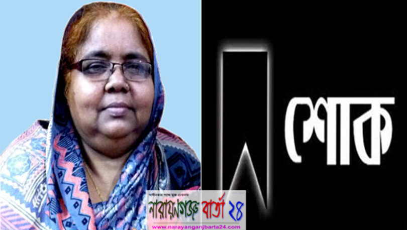 যুগের চিন্তা সম্পাদকের মায়ের মৃত্যুতে বিভিন্ন সংগঠনের শোক প্রকাশ