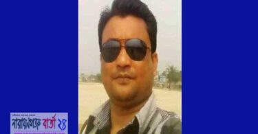 সাংবাদিক খোকন প্রধানকে প্রান নাশের হুমকি