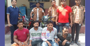 ‘আলোয়ভরা আগারপাড়া’ সংগঠনের উদ্যোগে ঈদ সামগ্রী বিতরণ