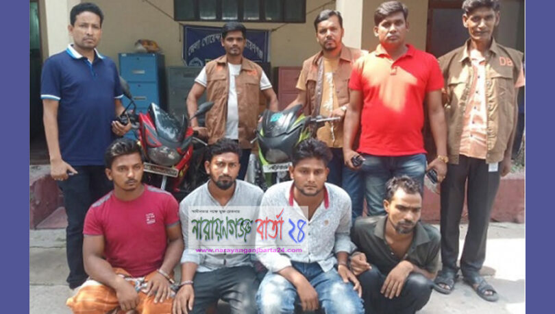 ‘আলোয়ভরা আগারপাড়া’ সংগঠনের উদ্যোগে ঈদ সামগ্রী বিতরণ