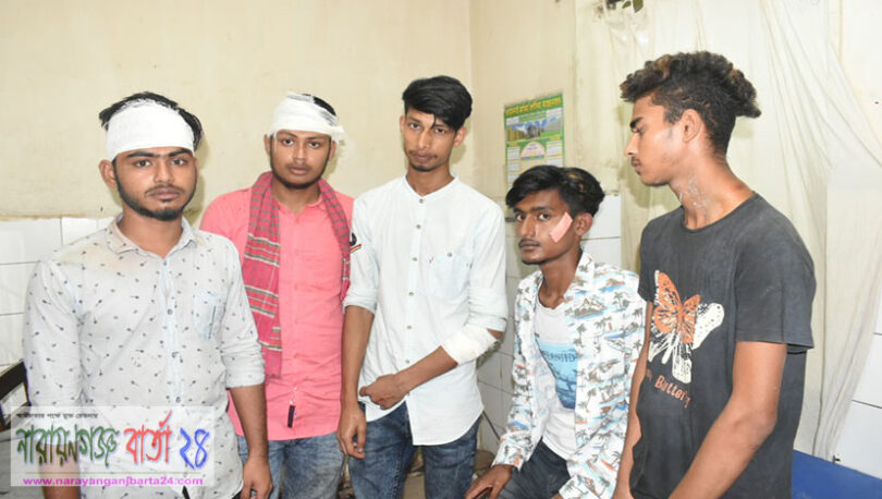 সিদ্ধিরগঞ্জে ইভটিজিংকে কেন্দ্র করে দুই গ্রুপের সংঘর্ষ, আহত-১০